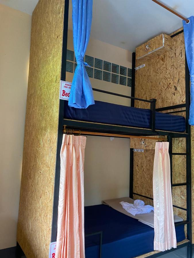 Khao Sok Inn Hostel Khao Sok National Park Extérieur photo