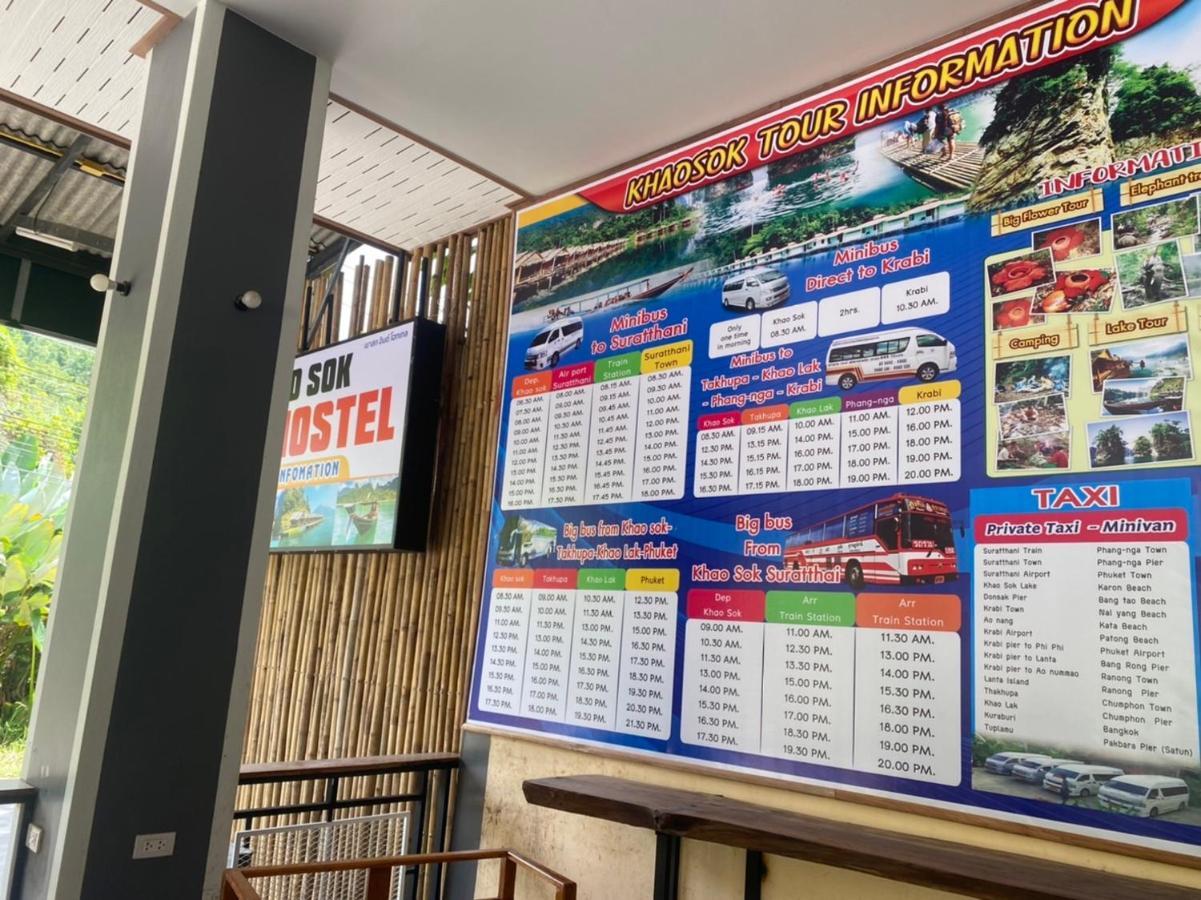 Khao Sok Inn Hostel Khao Sok National Park Extérieur photo